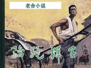 大象影视传媒精品